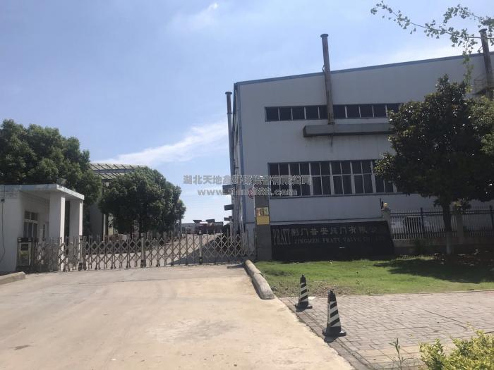 荊門(mén)普安閥門(mén)